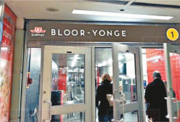 多市中心地鐵站已開通手機網絡服務