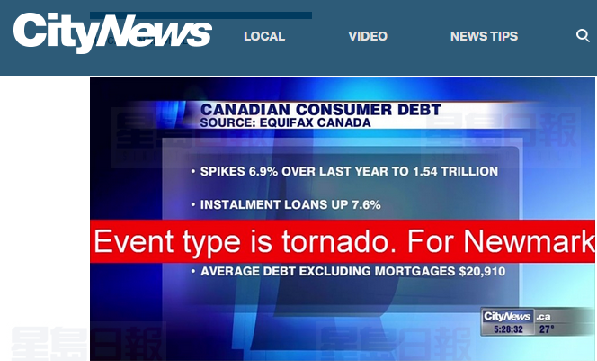 公眾預警新系統首次啟動 電視電台均有插播