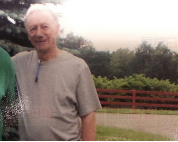 87歲失蹤老人已找到