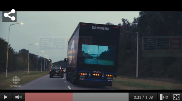 三星開發”透視”卡車 降低身後車的超車風險