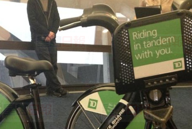 省府投資490萬 多倫多單車共享網絡可翻倍