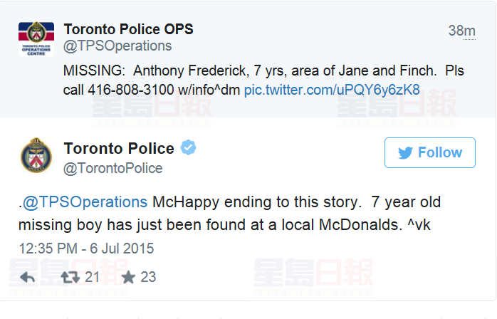 七歲失蹤男孩在麥當勞被找到 警方很高興