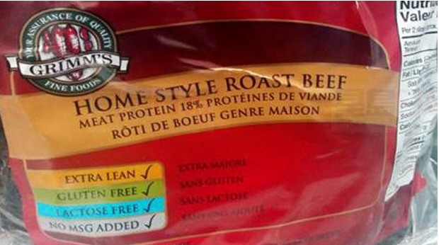 疑李斯特菌污染 名品牌烤牛肉被召回