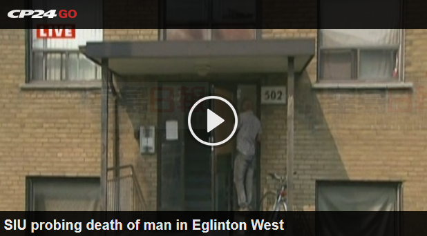 45歲男子疑警察發生衝突後身亡 SIU介入調查