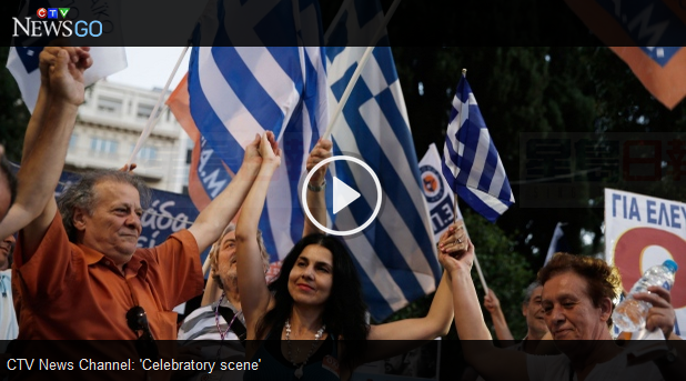 希臘公投債務「錢途」初步結果 反對者領先