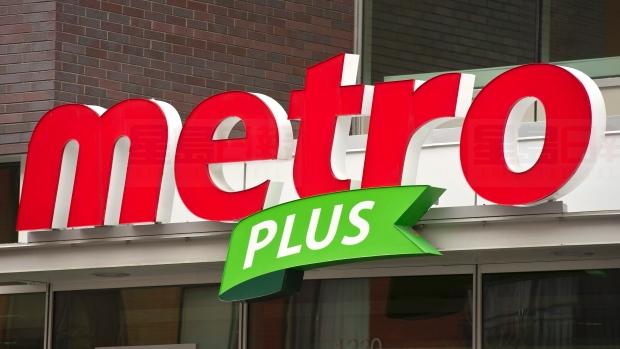 Metro雜貨連鎖店和工人達成臨時協議 躲過罷工