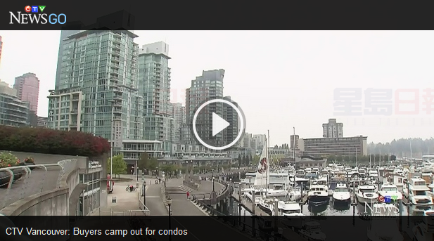 溫哥華獨立屋價高公寓搶手 華人僱人搭帳篷排隊一周搶購