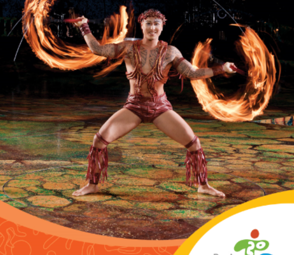 彌敦菲臘廣場將直播泛美運動會開幕式 