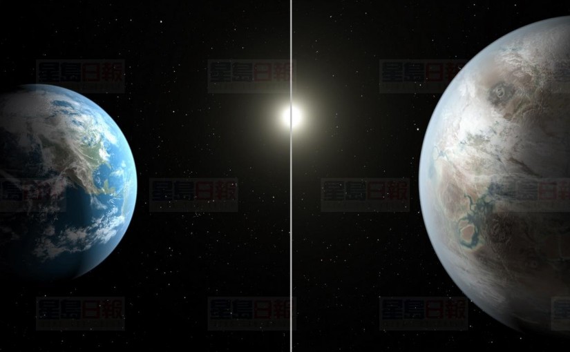 NASA公開地球「老表」高清照 比地球更大或有水源