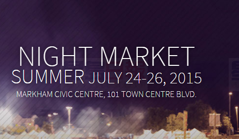 本週熱門社區活動：萬錦夜市