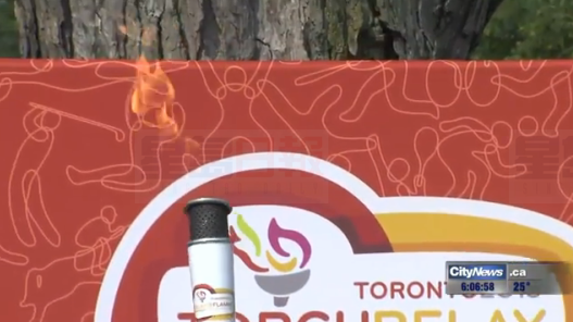 泛美運動會火炬傳遞 今日哪裡封路