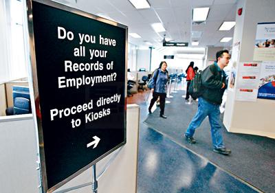 未來5年高薪又穩定的九大行業 哪些職位增哪些職位減？