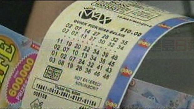 買張看看運氣？安省樂透大獎總額滾至1.21億