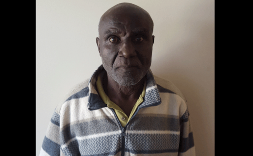 萬錦男子失蹤 警方在找他