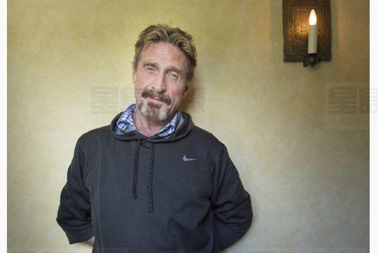 安全專家聲稱偷情網站黑客是「內鬼」