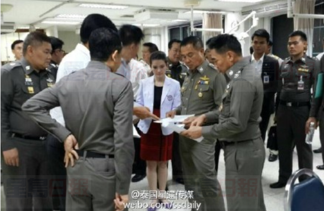 警方公佈曼谷爆炸最新傷亡情況：19死123傷