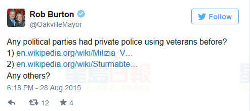 把哈珀私人衛隊比作希特勒救世軍 Oakville市長向退伍兵道歉