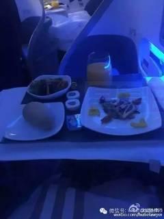 首都機場“加航乘客性侵空姐致返航”不實