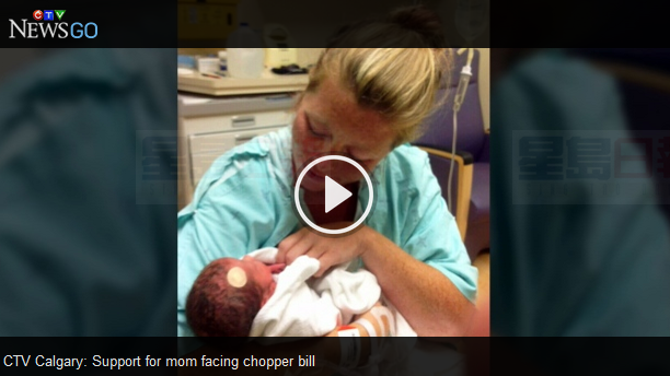 亞省媽媽多市早產 要付三萬醫院賬單