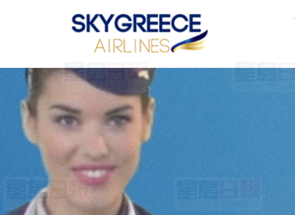 SkyGreece航空停運遭投訴 今天5點前須回應