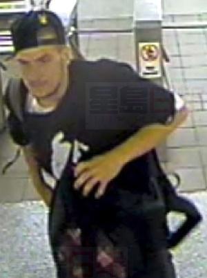 男子搭地鐵企圖打劫 搶錢未遂急忙逃跑