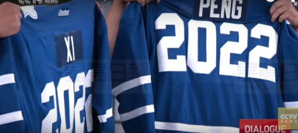 視頻：哈珀準備送給習近平夫婦的神秘禮物