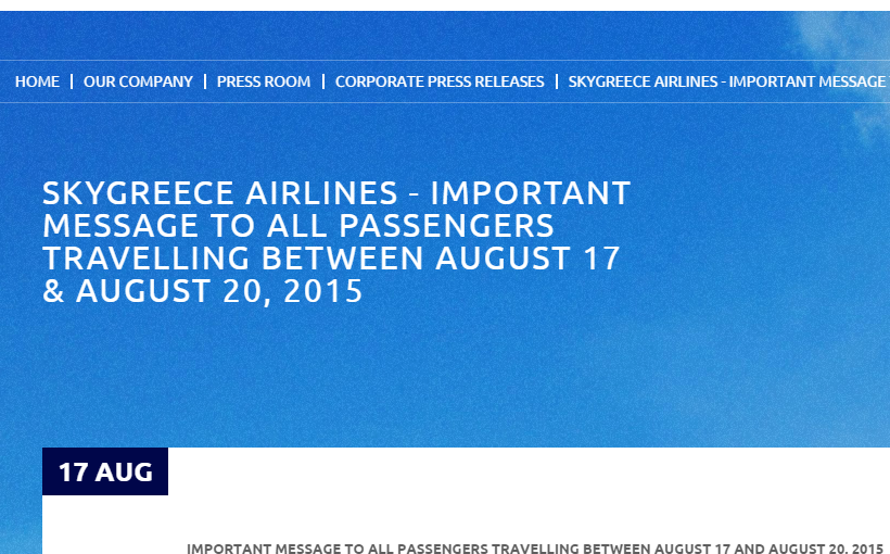 SkyGreece航班延誤 多倫多往希臘旅客滯留機場