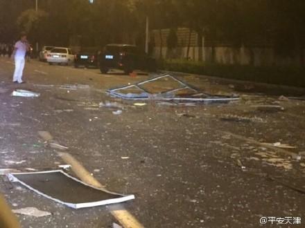 天津爆炸最新情況通報  爆炸威力巨大（視頻）