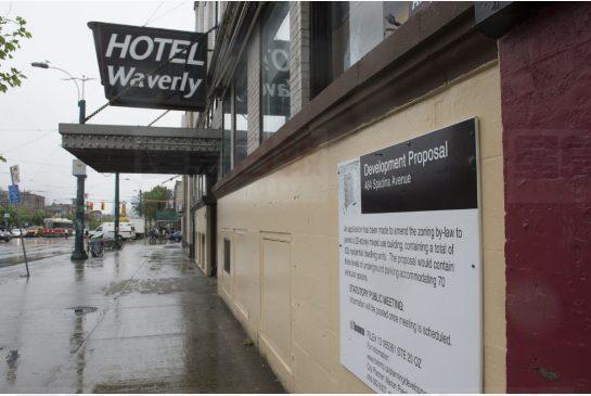 多倫多市中心酒店內驚現尸體