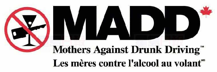 反醉駕組織分會主席被控酒後駕駛 引咎辭職