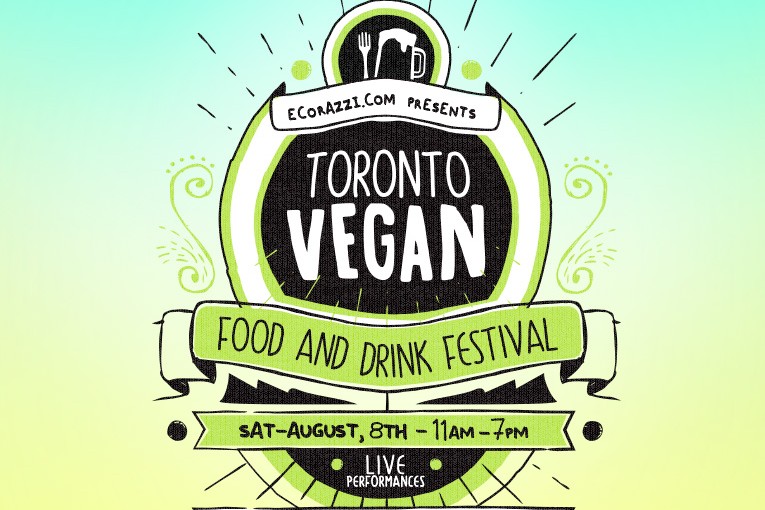 多倫多素食節