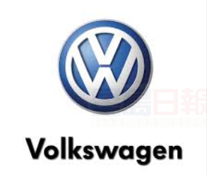 捲入排放醜聞 大眾汽車停止加拿大部分銷售