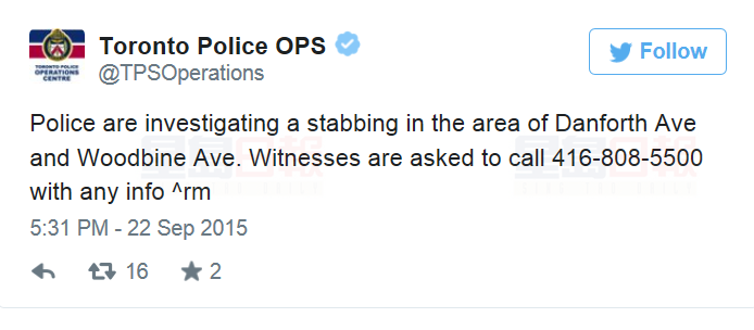 35歲男子胸部被捅傷重入院 嫌犯不見蹤影