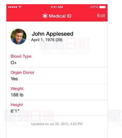 蘋果手機的“醫療身份證”可能會救你的命