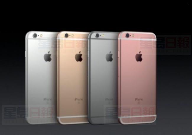 3分鍾入門：蘋果全新産品功能詳細介紹