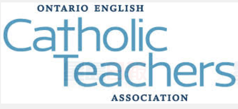 安省天主教教師認可和省府達成的臨時協議