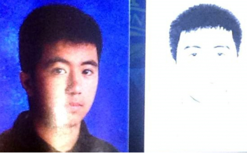 公園刺人致死案第二名亞裔嫌犯照片公佈