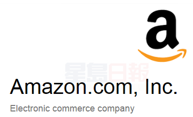 亞馬遜推出50美元平板電腦 給蘋果拆臺