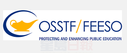 安省中學教師們認可和省府達成的臨時協議