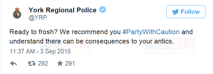 大學新生開學周胡來？警方警告代價慘重