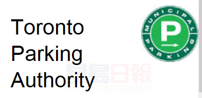 泊車管理局要漲路邊泊車費 延長收費時段