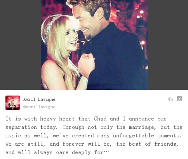 艾薇兒結束第二段婚姻 Instagram上宣佈分手