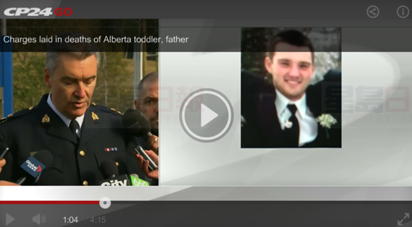 涉殺亞省父女的疑犯身份公開 被控一級謀殺