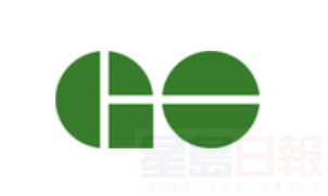 聯合車站部分GO巴士線路關閉后恢復運行