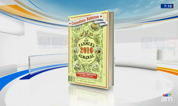 今冬到明夏一年天氣展望 老農民年鑒的預測