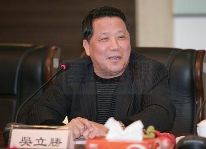 澳門地產富豪政協委員吳立勝在美被捕