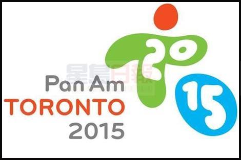 今夏泛運會有盈餘 籌委會高官將分享570萬紅利