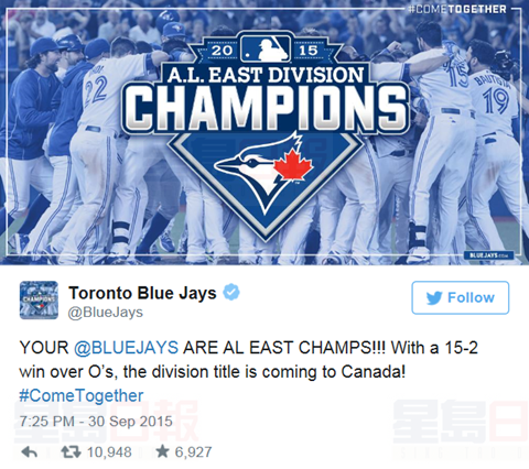 多倫多藍鳥時隔22年再奪美聯東區桂冠