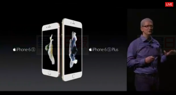 iPhone 6s和Plus發佈會上壓軸亮相 新在哪裡?