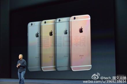 iPhone 6s及6sPlus在加拿大及中國的售價公開